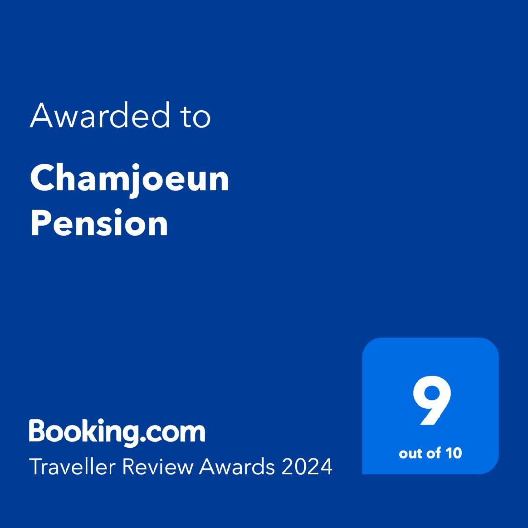 Chamjoeun Pension Chechon Экстерьер фото